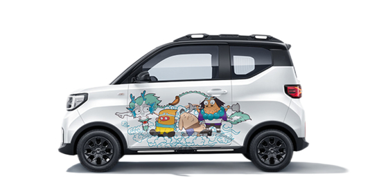 GMT Cartoon Journey Digital Color Changing Car Wrap Vinyl For Wuling Auto