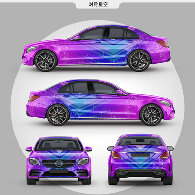 Symmetric Star Digital Print Car Wrap PVC Vinyl Film Bubble Free